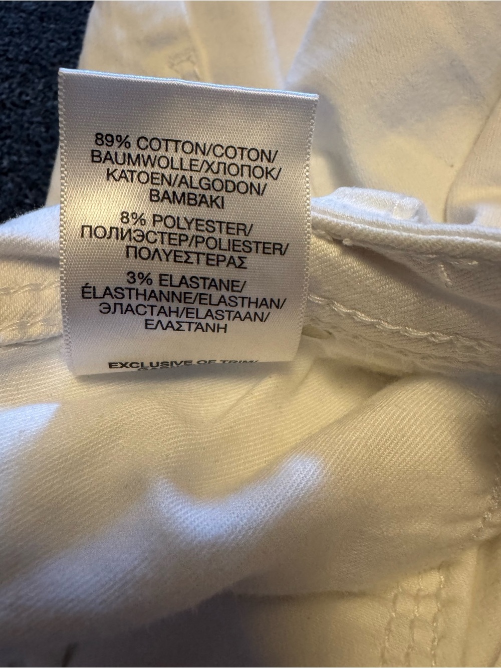 Silver Jeans Co. Suki Skinny Crop White Curvy Fit Jeans W29/L24 Mid-Rise Stretch - Picture 10 of 10